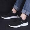 Men'S Shoes Fashion Sports Shoes Breathable Fly-Woven Lace-Up Running Shoes Korean Version Casual Low-Top Trendy Shoes