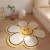 Sunflower Shape Round Carpet Cartoon Bedside Rug Non -Slip Kids Bedroom Table Floor Mats Children Soft Doormats Home Decor
