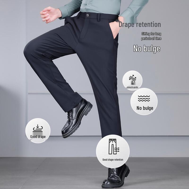 SHANSHAN Men's Straight Fit Four-Way Stretch Casual Pants