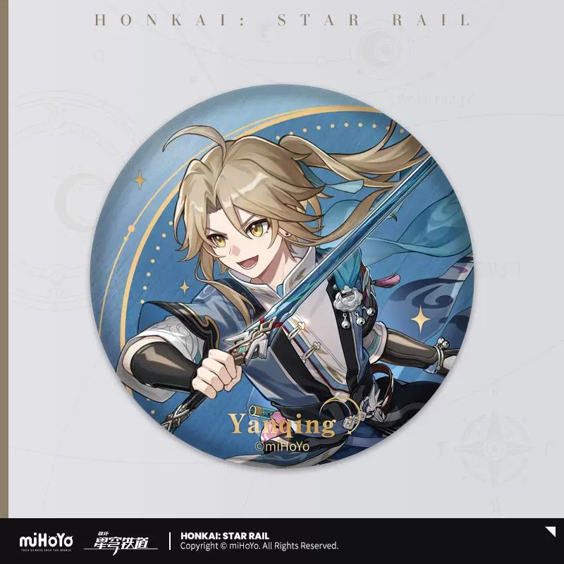 Sunsyea Honkai Star Rail Official Merch miHoYo Original Authentic XJLX Series Badge Vol.1 Dan Heng Blade Kafka Dr. Ratio