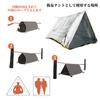 Emergency Disaster Prevention Disaster Evacuation Measures Emergency Heat Sheet Tent Poncho Tarp Sleeping Bag Set Bivi Raincoat Outdoor Disaster