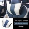 Geely Xingyue L Seat Covers with Headrest Pillow & Lumbar Support Backrest – Memory Foam Car Interior Set