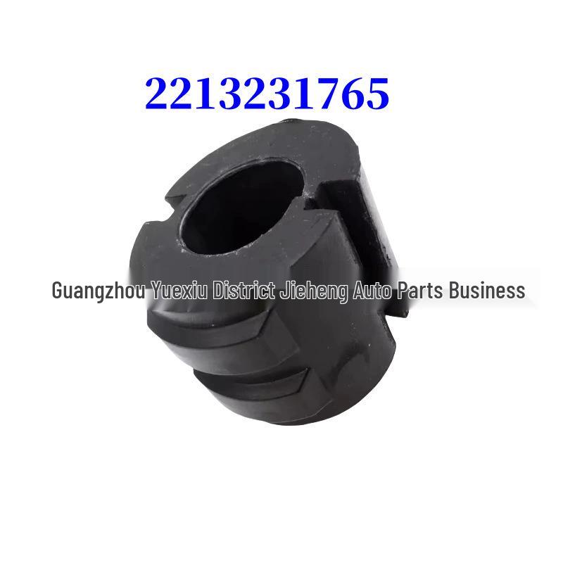 

Rubber Stabilizer Bar Bushing Sleeve for Mercedes-Benz S-Class S300/S350/S400/S500