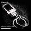 Jinda Rimei Stainless Steel Keychain Keyring Fob for Men & Women