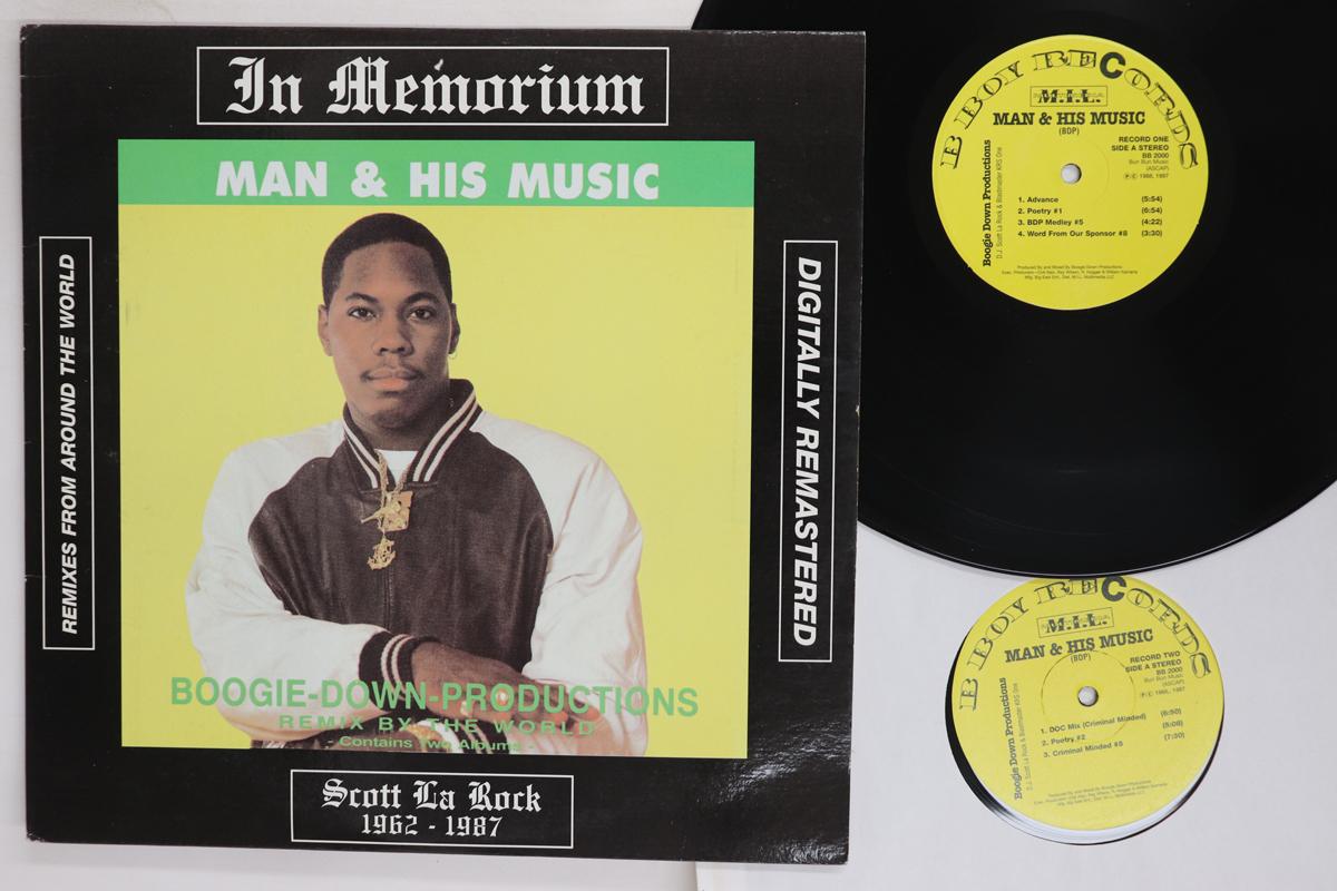 LP Record BOOGIE DOWN PRODUCTIONS  Man  His Music BB2000 BBOY 1997 US Rap  HipHopRB Used