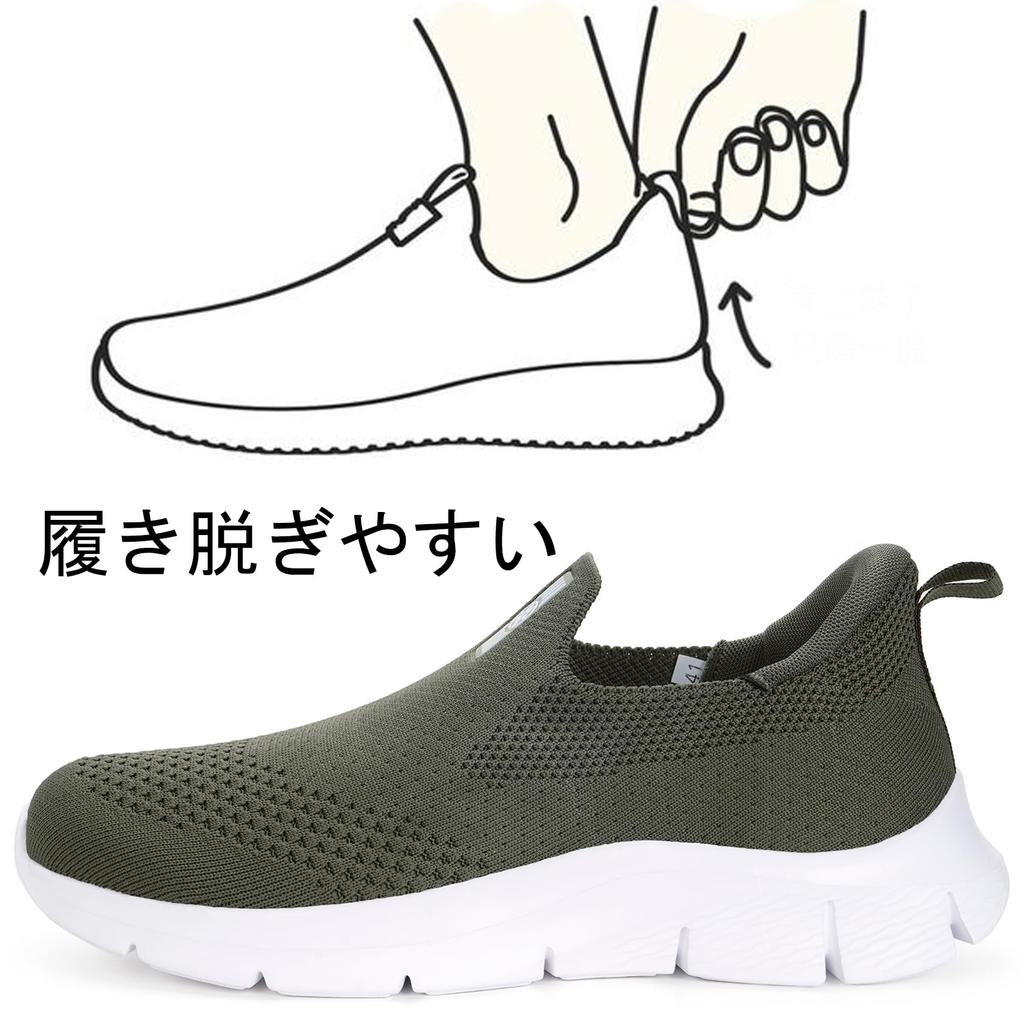Sneakers, walking shoes for men and women, slip-on style, athletic shoes, easy to slip on while standing, thick sole, laceless, non-slip, comfortable,