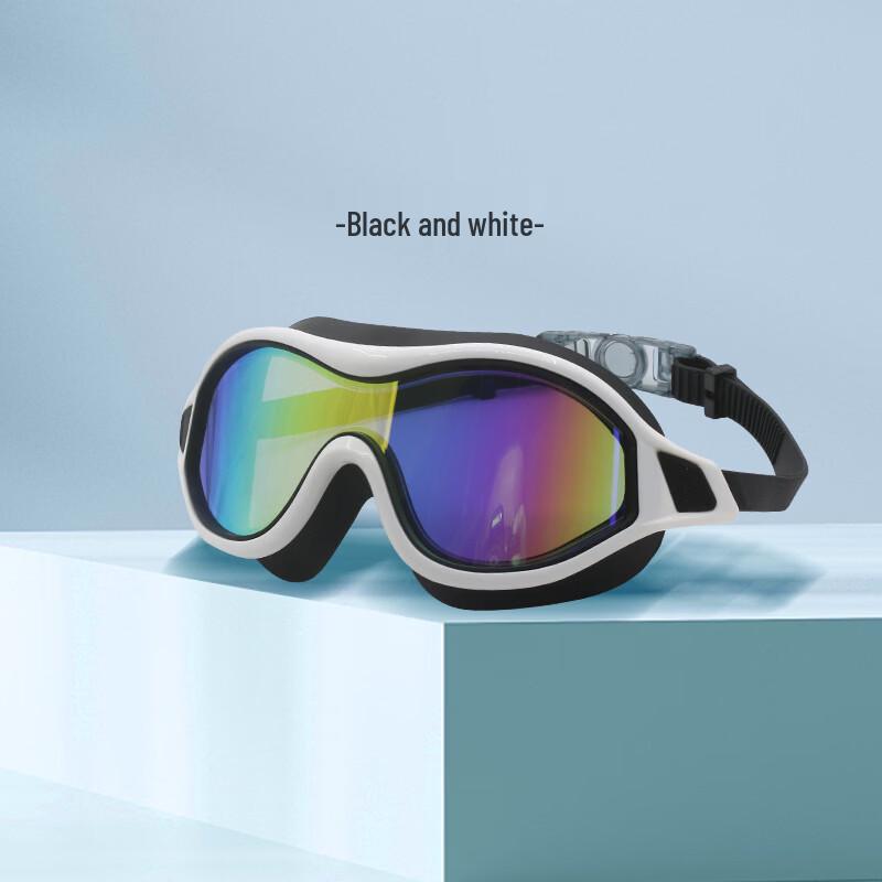 Yu Zhan Large Frame Swimming Goggles