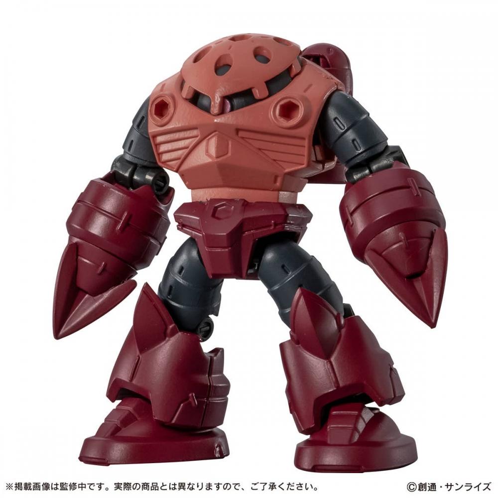 Gundam Mobile Suit Gundam Mobile Suit Ensemble 29  1box  10pcs 