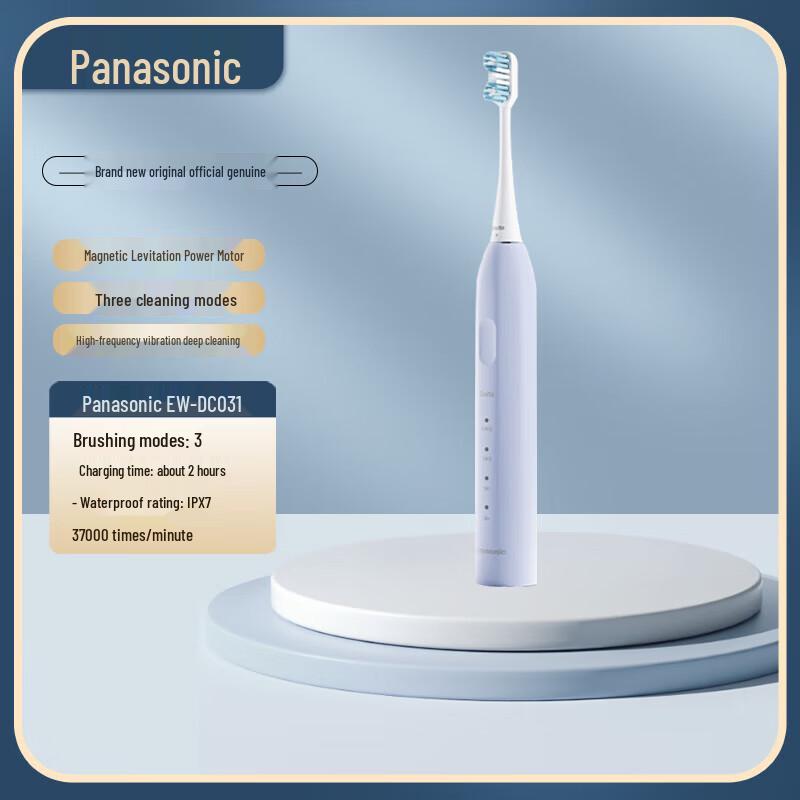 

Panasonic Magnetic Levitation Sonic Electric Toothbrush