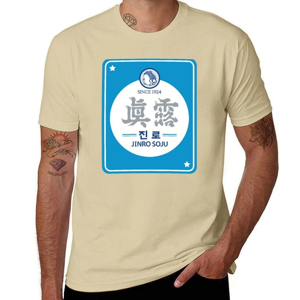 Jinro Soju Inspiriert von Koreanischem Getränk Kpop Kdrama Kfashion Und Kculture Liebhaber T-Shirt