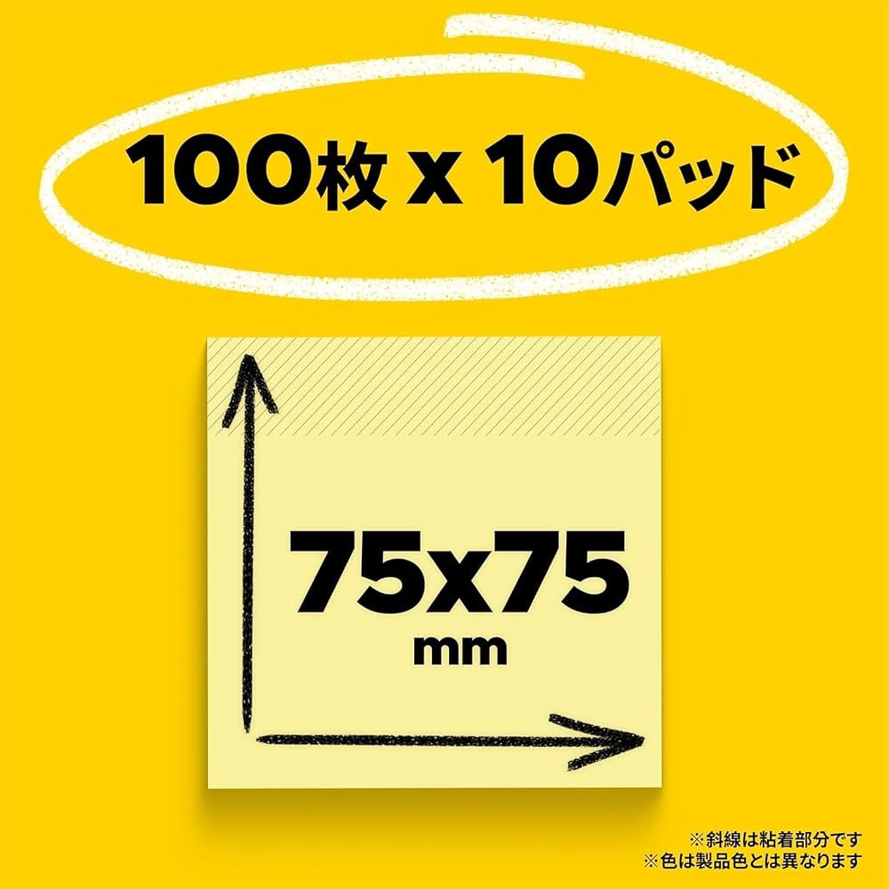 3M Post-it Notes Large Pastel Color 75×75mm 100 Sheets Pads 6541-K Eco Mark Certified
