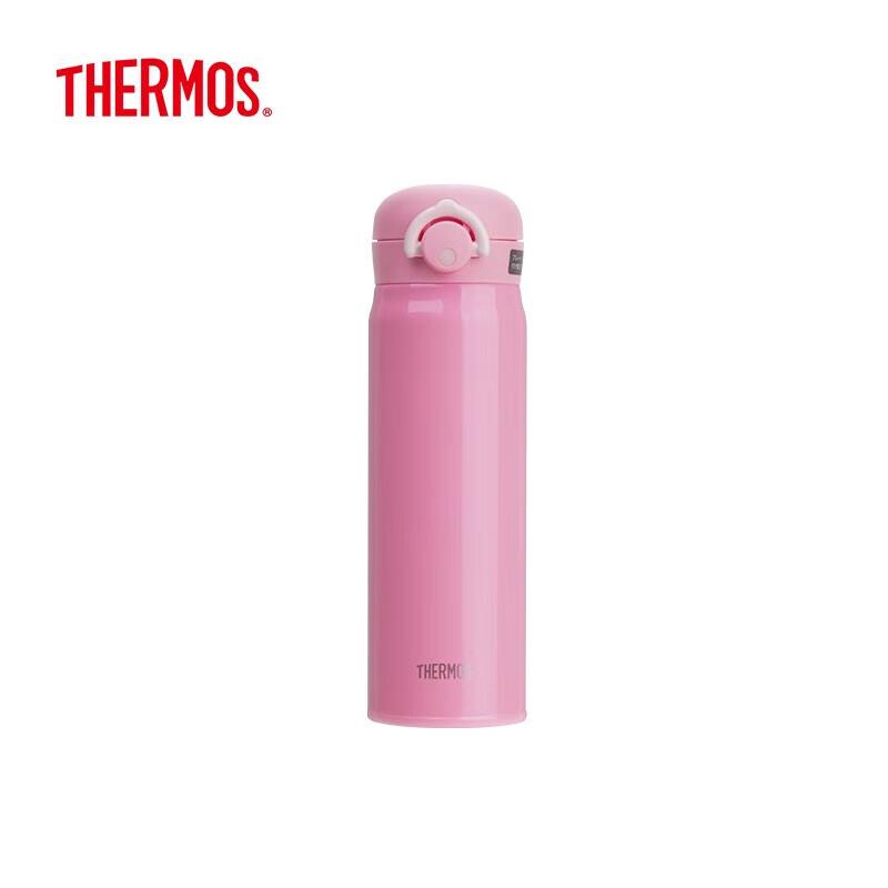 Thermos JNR-501 500ml Vacuum Insulated Stainless Steel Mug