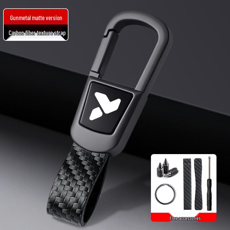 Nio Firefly Car Keyring: High-Grade Metal Anti-Lost Pendant