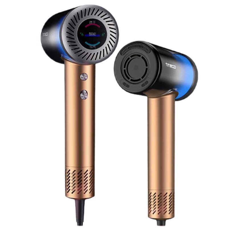 Tineco iWARE 2.0 Smart Sensor Hair Dryer