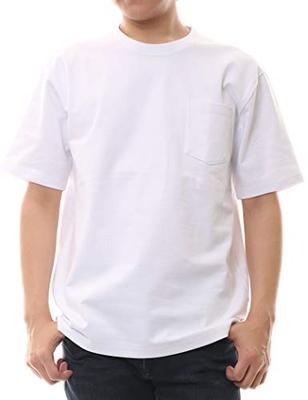 Koszulki i topy – T-shirty i koszulki