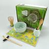 8PCS/Set Matcha Set, Including Bowl, Cloth, Spoon, Tea Whisk Stand, Strainer, Tea Whisk, Perfect Gift For Ceremony,