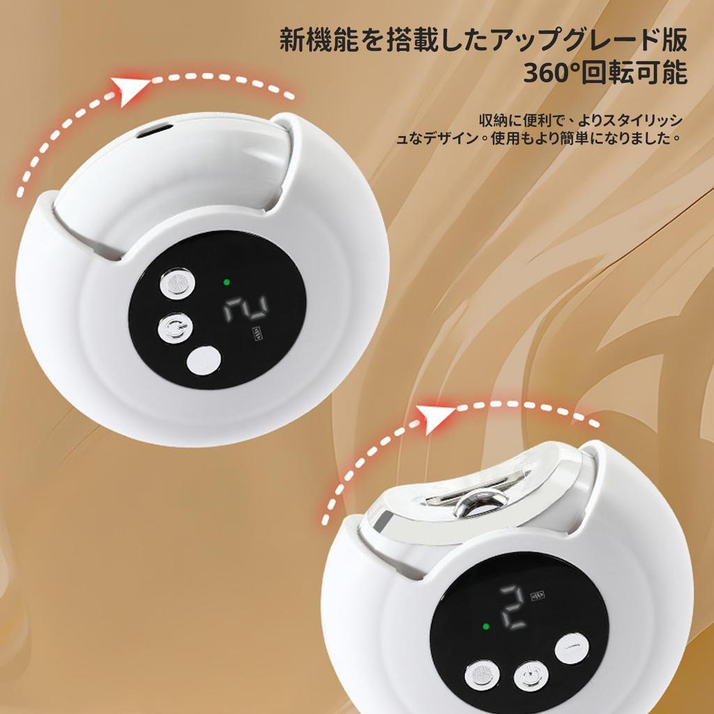 Latest Professional Electric Nail Machine for Nail Forward and Reverse Low Low Stepless Speed Gel Nail Nail Nail Cuticle Use [2026 Model] Care,