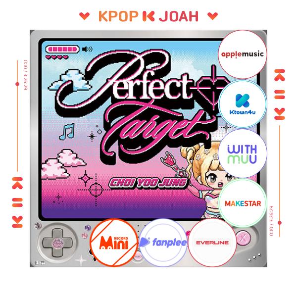 [POB] ЧХОЙ ЮДЖУН из I.O.I (IOI) [Идеальная Цель] Второй сингл-альбом NO STORE BENEFIT