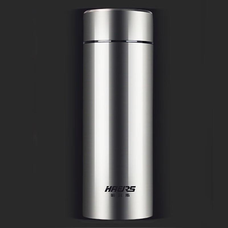 Haers Stainless Steel Vacuum Insulated Travel Mug