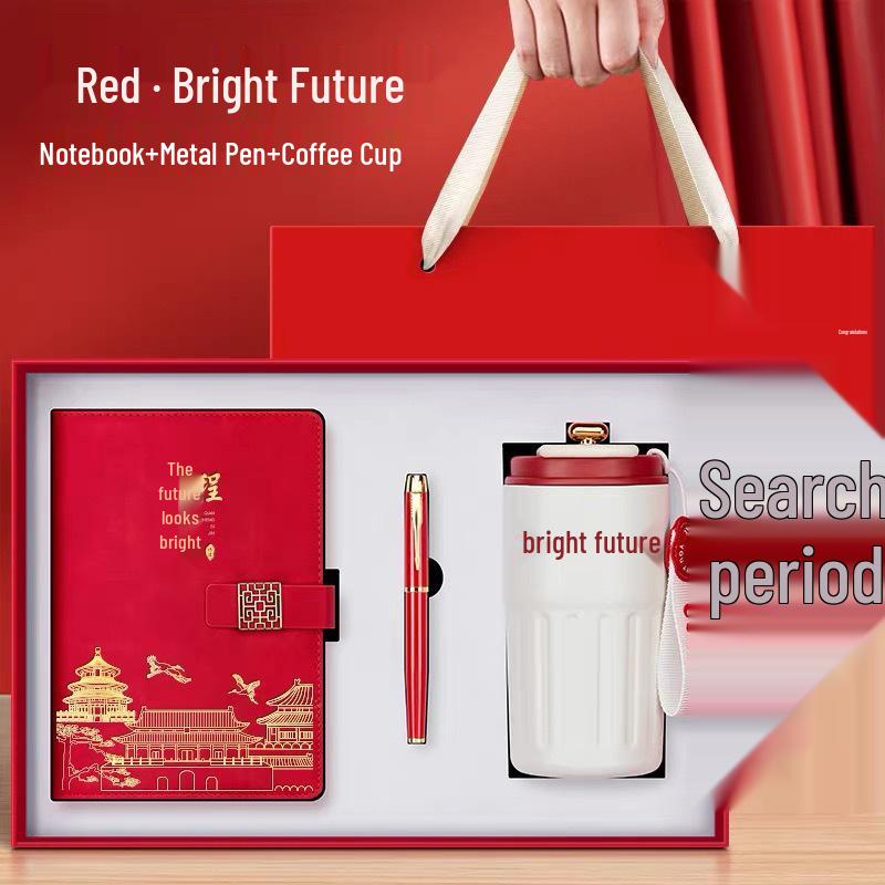 National Trend Notebook & Thermos Cup Gift Set – Custom Logo Business & Conference Souvenir A5