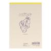 Sunstar Stationery Npochamu Memo Pad Rabbit in Npochamu Pattern S2838923 A6, Panties, Stationery, A,