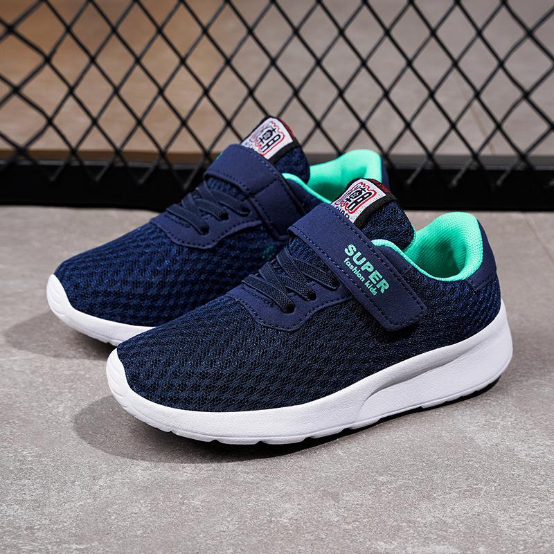 Boys & Girls Lightweight Breathable Sports Shoes, Double Mesh, Ages 7-12, Spring & Autumn Versatile Running Sneakers.