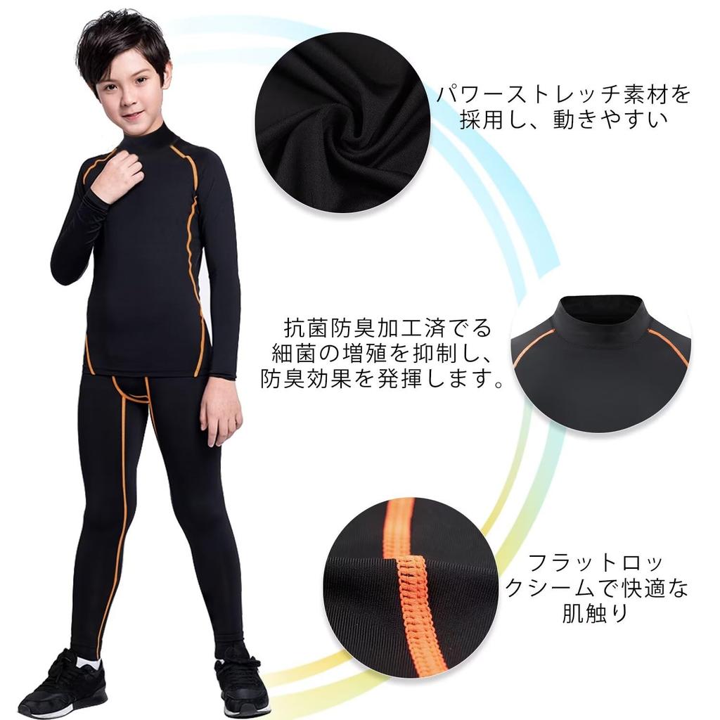Muxuryee Compression Undershirt for and 3830 Size 140 Kids' High-Neck Long-Sleeve Sports, Training, Running, Moisture-Wicking, Quick-Drying, Black/OG,