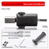 Multi-Function Electric Wrench Drill Adapter
