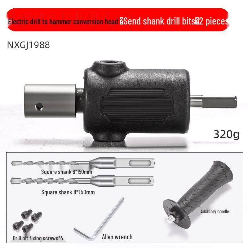 Multi-Function Electric Wrench Drill Adapter