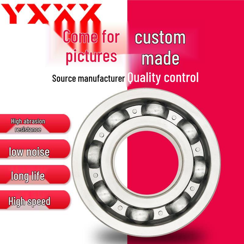 Light Series 16000 Thin, Narrow, High-Speed Bearings (16020, 16016)