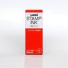 Mitsubishi Pencil Refill Ink for Uni Stamp Pad 50cc HSS55.15 Red