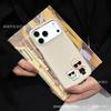 Creative trendy brand, simple and advanced sense, suitable for iPhone17promax doll popular Apple 17 mobile phone case