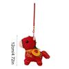 Cartoon Hanging Pony Doll Soft Zodiac Pony Figurine Cute Plush Horse Keychain  New Year Gift