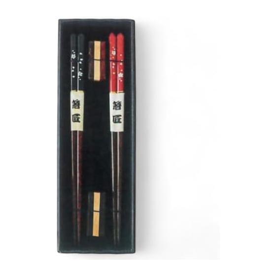 J-kitchens Pair Chopsticks with Chopstick Rest Set, Natural Wood, Wooden, NO.186942