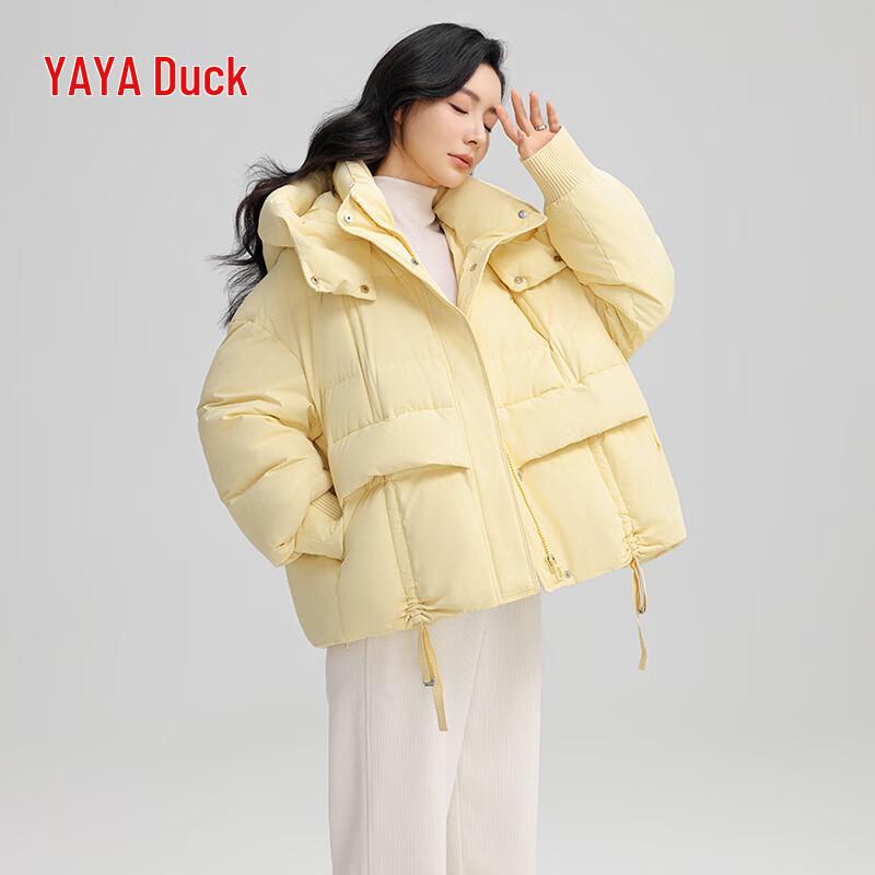 Women's Short Hooded Duck Down Winter Jacket