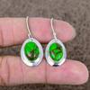 Copper Green Turquoise Gemstone 925 Sterling Silver Jewelry Earring 1.58" KKG-652