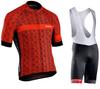 Team Edition Short Sleeve Summer Cycling Suit Men's Mountain Bike Road Bike Bike Breathable Sweat Road Bike