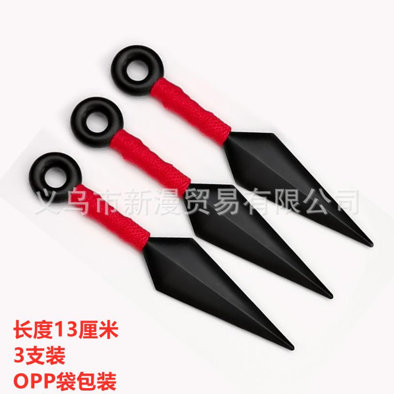 Naruto Necklace Pendant Accessories Kakashi Balance Headband Naruto Kotsu Darts Anime Pendant Cartoon