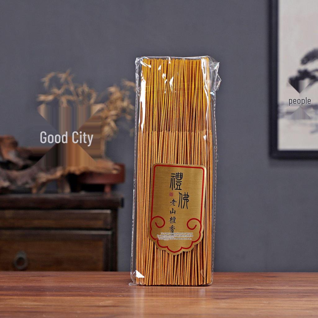 Golden Wealth Attraction Smokeless Bamboo Stick Incense for Home and Buddha Offerings, Available In 33cm, 39cm, and 49cm with Hook Incense Burner.