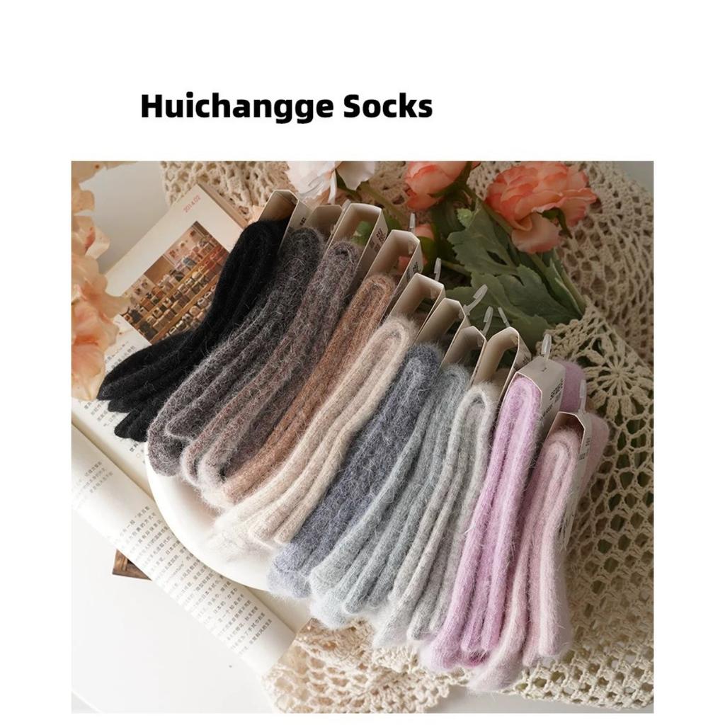 3-1 Knitted Women's Socks for Autumn and Winter, Thick and Warm Socks for Commuting, Versatile and Cold Resistant, Soft Autumn and Winter Socks