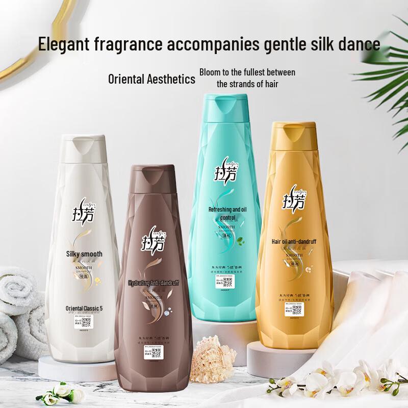 Lafang Refreshing Oil Control Anti-Dandruff Shampoo