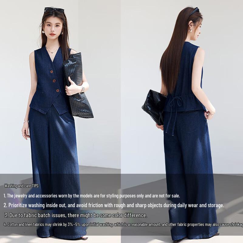 VICTORIA&VERA Women's Faux Denim V-Neck Vest & Wide-Leg Pants Set