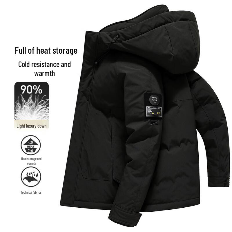 Men s Casual Hooded Short Down Jacket 175/92A чёрный
