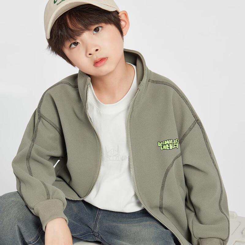 Boys' Stand-Collar Waffle Knit Casual Jacket