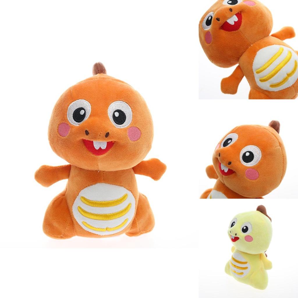 Adorable Dino Plush Toy For Kids Cute Soft Stuffed Dinosaur Animal Doll 20cm