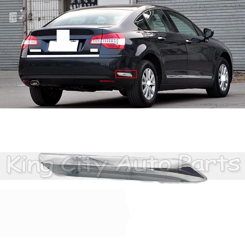 

CAPQX For Citroen C5 2008 2009 2010 2011 2012 Chrome Front Rear Bumper Garnish Strip Anti-scratch Decoration Strip Trim Cover