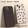 Mobile Phone Case Retro Burgundy Cherry Bow iPhone11 Soft Case Anti-drop Protective Case Apple 11