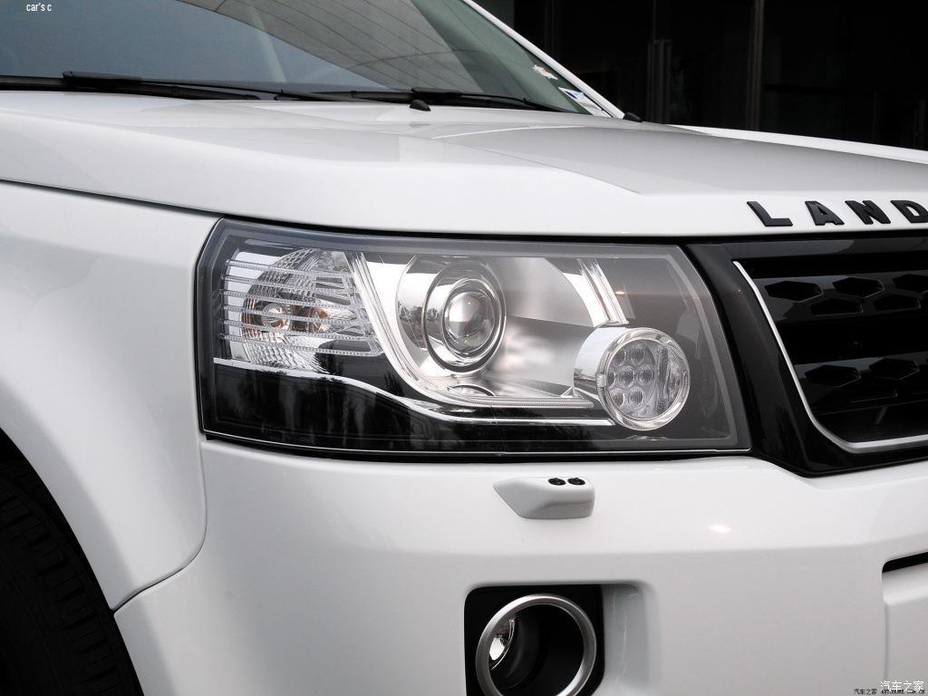 Compatible Headlight Back Shell for 2014-2015 Land Rover Freelander 2, Shen 2, with Black Base Shell.