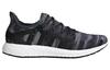 adidas Speedfactory AM4SH 'Shanghai' CG6785