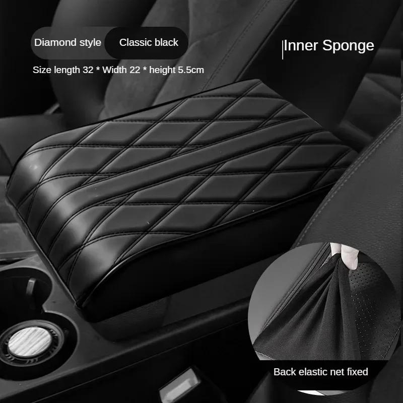 PU Leather Car Armrest Mat Center Console Arm Rest Protection Cushion Auto Armrests Storage Box Cover Pad Wave Embroider